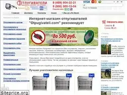 Sites similar to otpugivateli.com