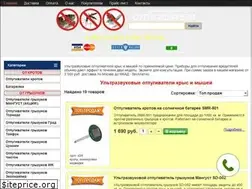 Sites similar to otpugiwateli.ru