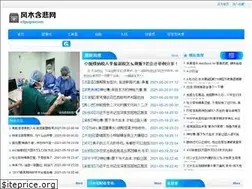 Sites similar to otpugni.com