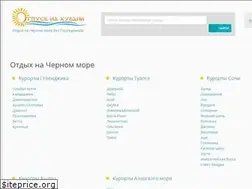 Sites similar to otpusk-na-kubani.ru