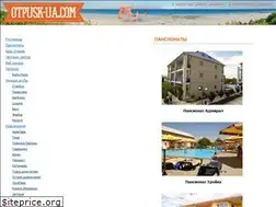 Sites similar to otpusk-ua.com