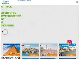 Sites similar to otpusk.in.ua