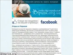 Sites similar to otpusk.org.ua