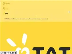 Sites similar to otpusk.ua