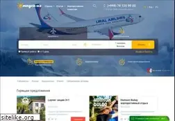 Sites similar to otpusk.uz