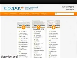 Sites similar to otr-soft.ru