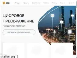 Sites similar to otr.ru