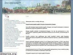 Sites similar to otrada-o.ru