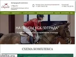 Sites similar to otradaclub.com
