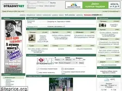 Sites similar to otradny.net