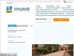 Sites similar to otradny.org