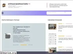 Sites similar to otransformatore.ru