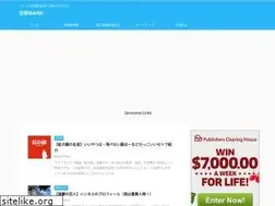Sites similar to otraolaotraonda.com