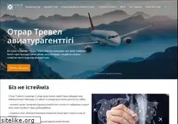 Sites similar to otrar.kz