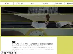 Sites similar to otraspain.com