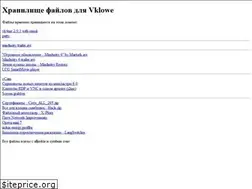 Sites similar to otravite.ru