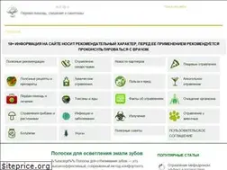 Sites similar to otravlenie03.ru