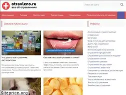 Sites similar to otravleno.ru