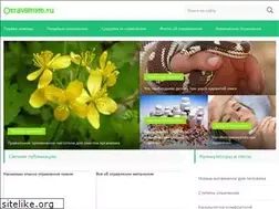 Sites similar to otravlenym.ru
