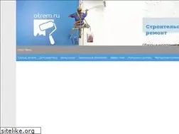 Sites similar to otrem.ru