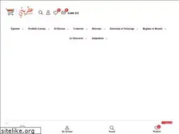 Sites similar to otrity.com