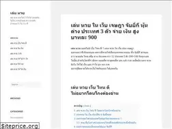 Sites similar to otrodesarrollo.com