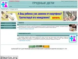 Sites similar to otrok.ru