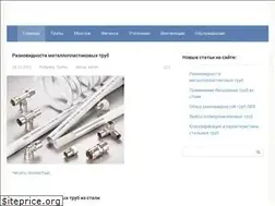 Sites similar to otrubah.com