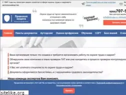 Sites similar to otrude.ru