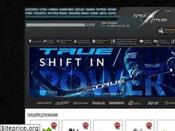 Sites similar to otryv.ru