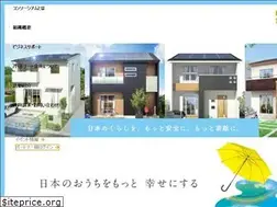 Sites similar to ots-amehiconso.jp