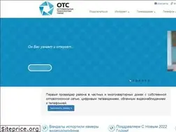 Sites similar to ots-net.ru
