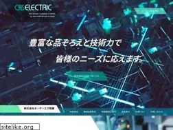 Sites similar to otselc.co.jp