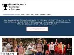 Sites similar to otsenka-na-bukmeikuri.com