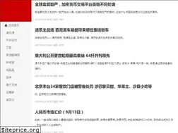 Sites similar to otseugene.net