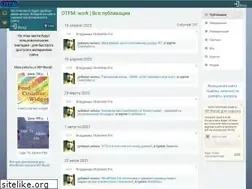 Sites similar to otshelnik-fm.ru