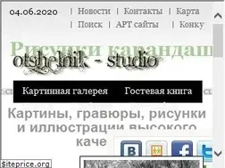 Sites similar to otshelnik.net