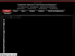Sites similar to otsifrovka.com