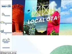 Sites similar to otsinternational.nz