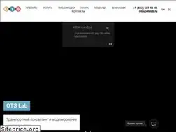 Sites similar to otslab.ru