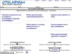 Sites similar to otslabvam.com