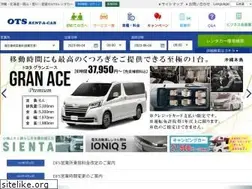 Sites similar to otsrentacar.ne.jp