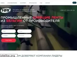 Sites similar to otstape.eu