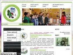 Sites similar to otstkum.km.ua