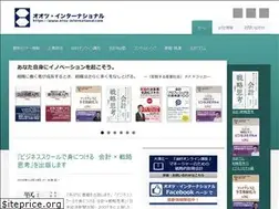 Sites similar to otsu-international.com