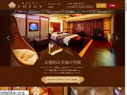 Sites similar to otsu-lotus.com