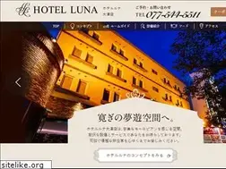 Sites similar to otsu-luna.com