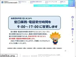 Sites similar to otsu-shakyo.or.jp