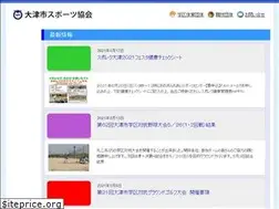 Sites similar to otsu-taikyo.com
