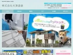 Sites similar to otsu2015.com